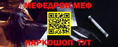 a pvp Вышний Волочёк