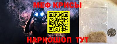 соль курить ск Вязники