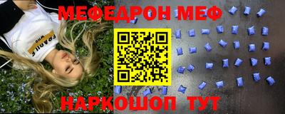 a pvp Вышний Волочёк