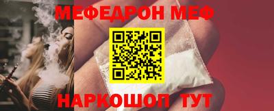 a pvp Вышний Волочёк