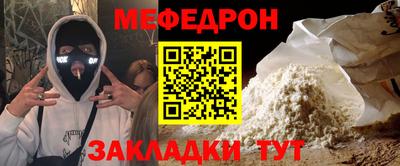 соль курить ск Вязники