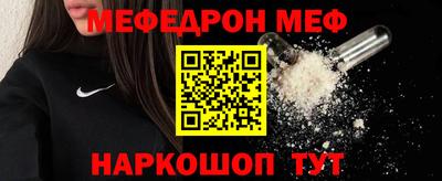 MDMA Premium VHQ Вязьма