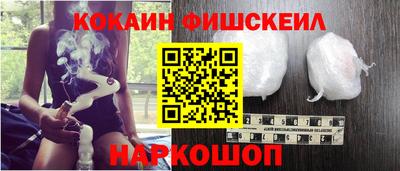соль курить ск Вязники