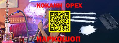 a pvp Вышний Волочёк