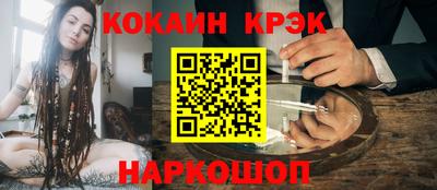 СК Гудермес