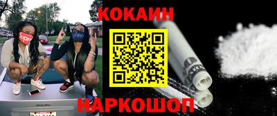 a pvp Вышний Волочёк