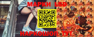 соль курить ск Вязники