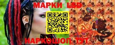 соль курить ск Вязники