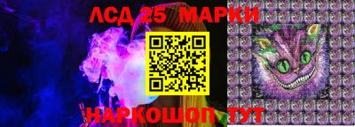 a pvp Вышний Волочёк