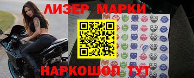 a pvp Вышний Волочёк