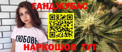 MDMA Premium VHQ Вязьма