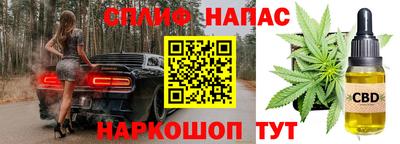 MDMA Premium VHQ Вязьма