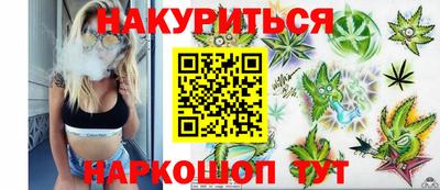 соль курить ск Вязники