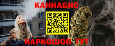 MDMA Premium VHQ Вязьма