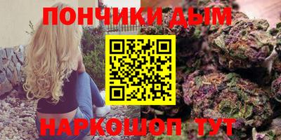 MDMA Premium VHQ Вязьма