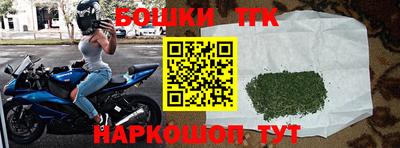 соль курить ск Вязники