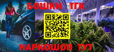 a pvp Вышний Волочёк