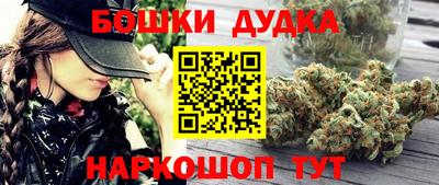 соль курить ск Вязники