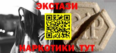MDMA Premium VHQ Вязьма