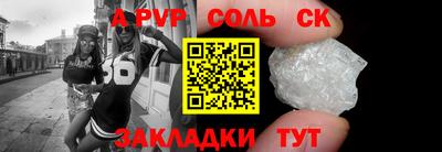 MDMA Premium VHQ Вязьма