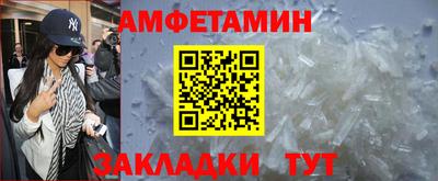 a pvp Вышний Волочёк