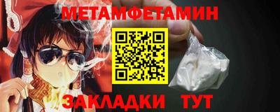 MDMA Premium VHQ Вязьма