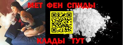 соль курить ск Вязники