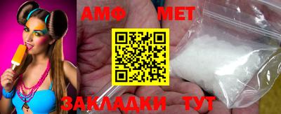 MDMA Premium VHQ Вязьма