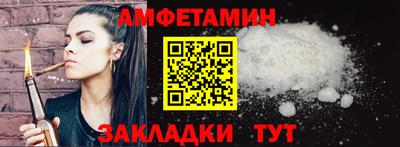 MDMA Premium VHQ Вязьма