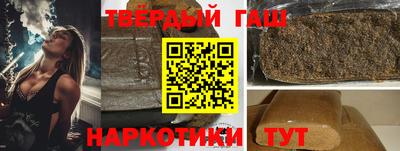 соль курить ск Вязники