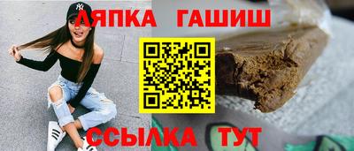 a pvp Вышний Волочёк