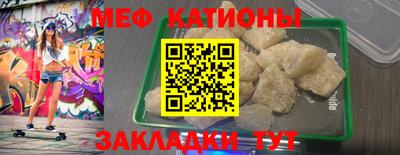 MDMA Premium VHQ Вязьма